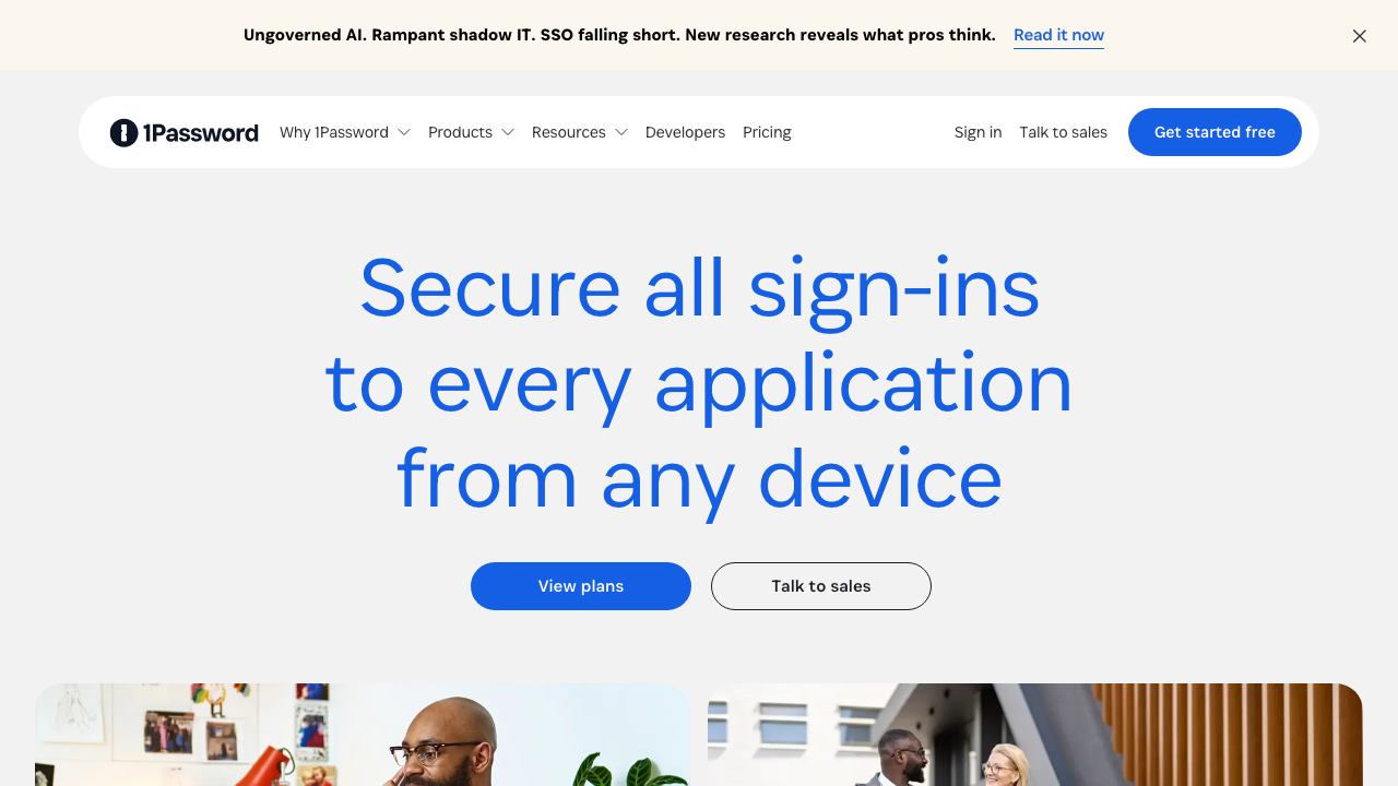 1Password公式サイト