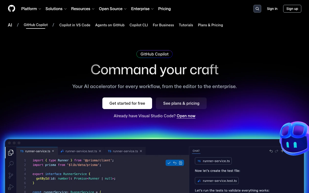 GitHub Copilot公式サイト