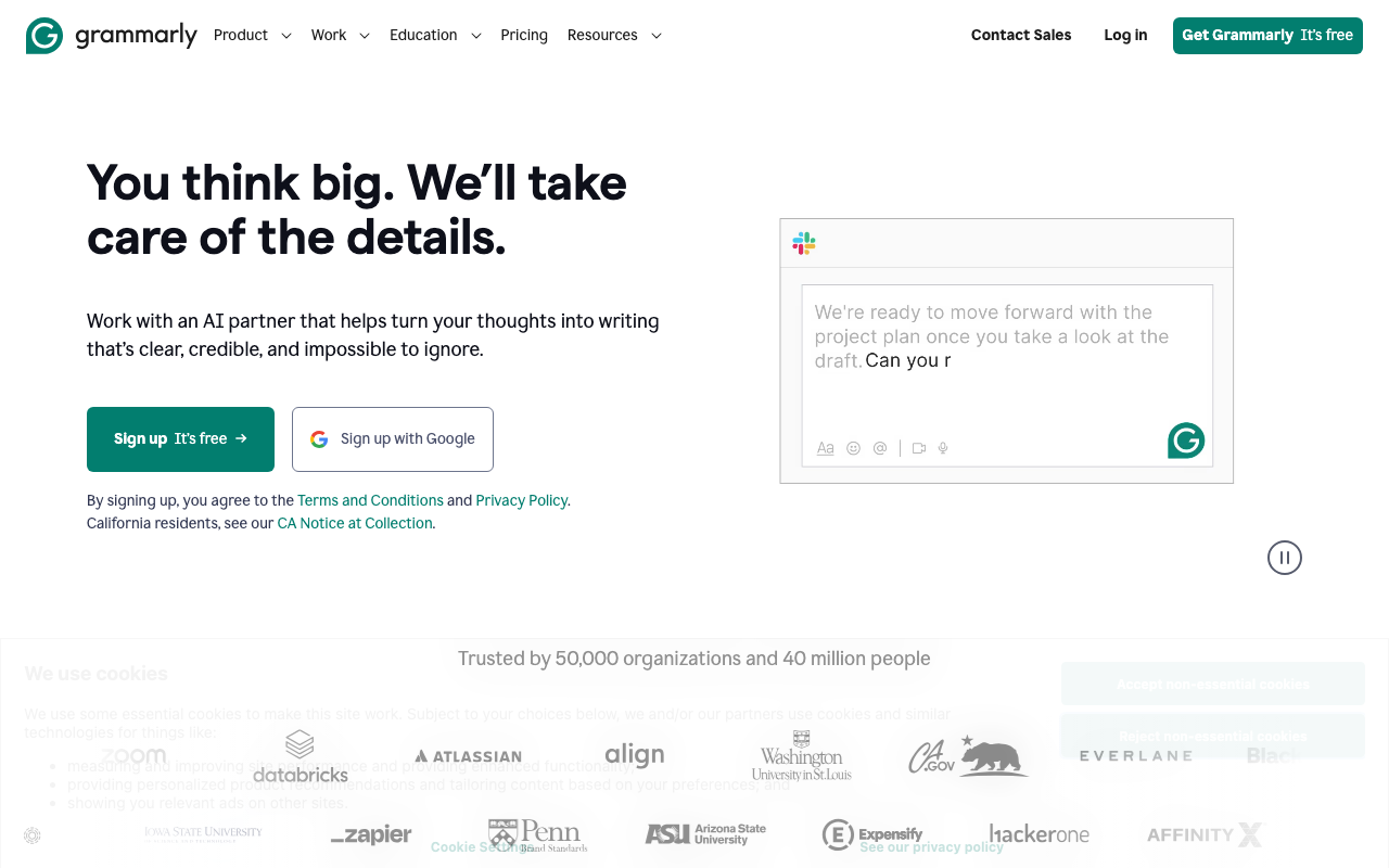 Grammarly公式サイト