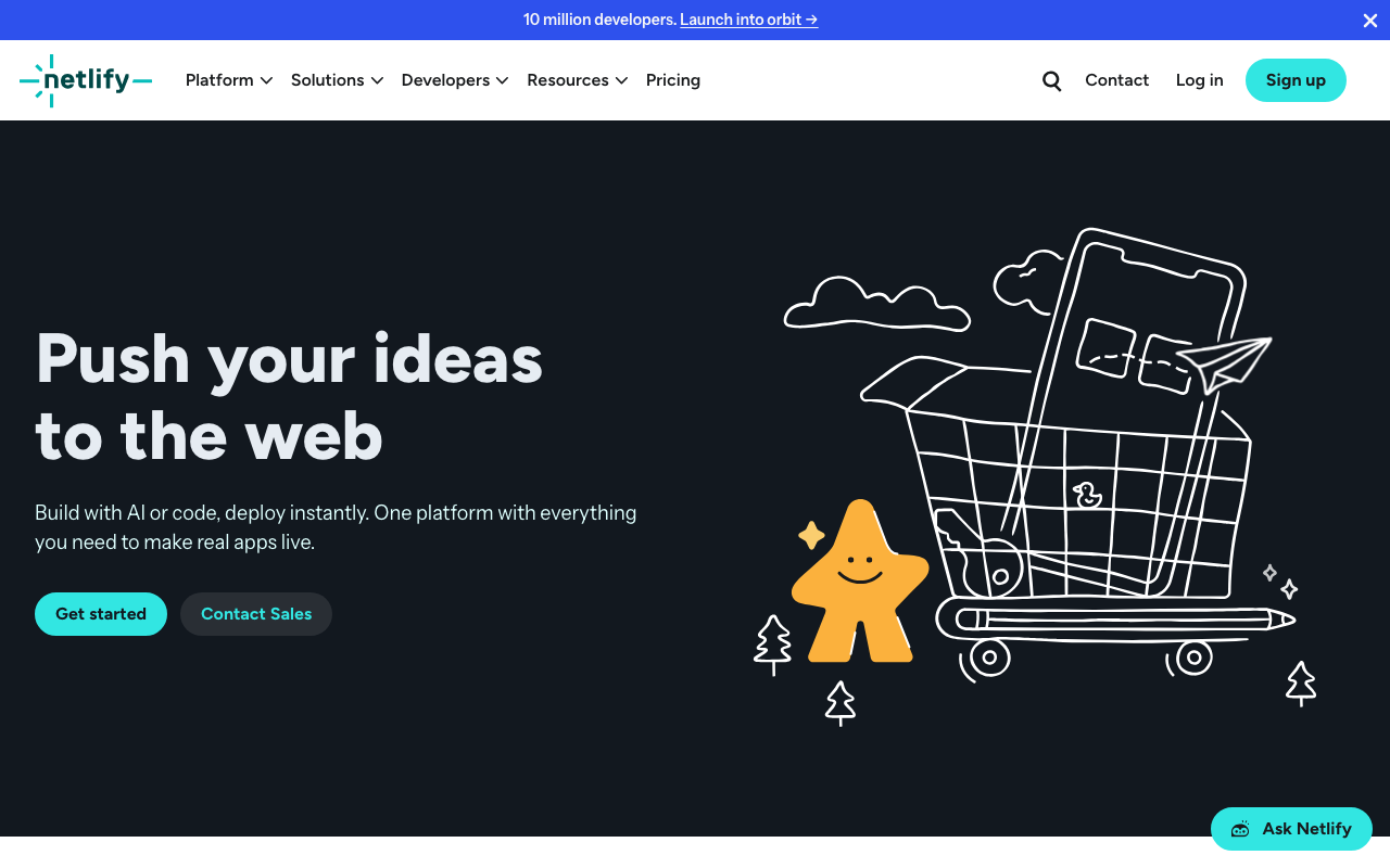 Netlify公式サイト